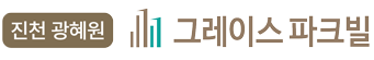 로고
